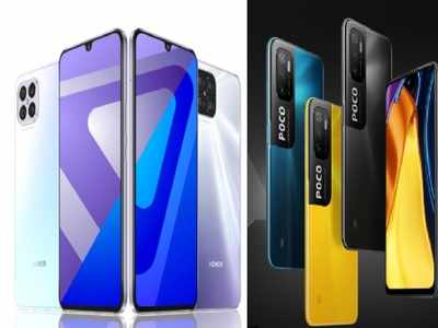 अगले हफ्ते आ रहे हैं Poco, Infinix, Honor, Vivo समेत कई कंपनियों के मोबाइल्स-ईयरबड्स