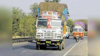 ट्रकचालकांसाठीचे नियम शिथिल