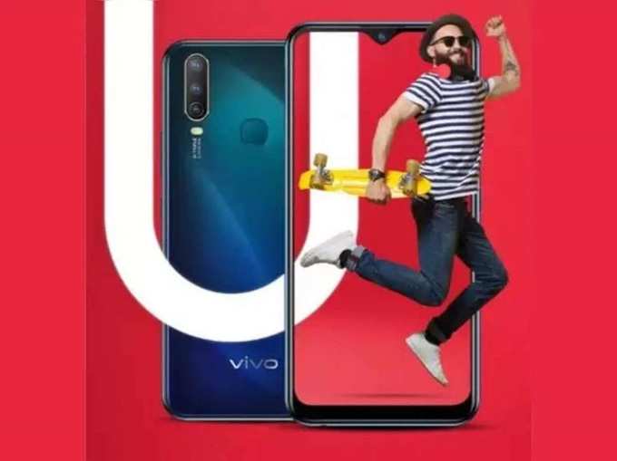 Vivo U10 Price and Specifications