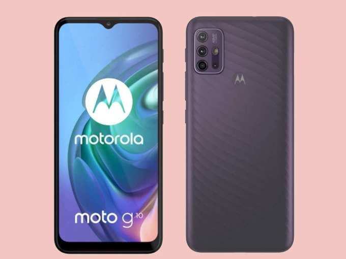 Motorola Moto G10 Power Price and Specifications