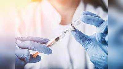 Covid vaccination: वैक्‍सीन लगवाने के बाद अस्‍पताल में भर्ती होने की आशंका महज 0.06 फीसदी, अध्ययन में दावा