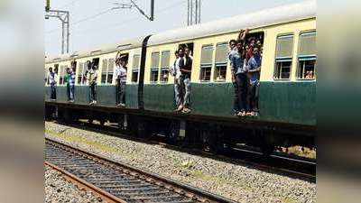 Indian Railways News: रेल यात्री ध्यान दें, दिल्ली एनसीआर में ये छह जोड़ी ट्रेन इस सप्ताह भी नहीं चलेंगी