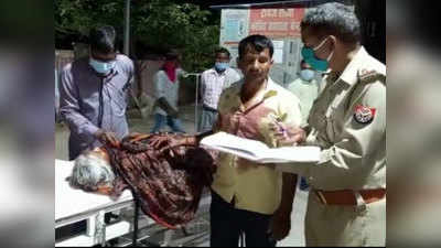 फिरोजाबाद: चुनावी रंजिश में ताबड़तोड़ फायरिंग, महिला की गोली मारकर हत्या, तीन घायल