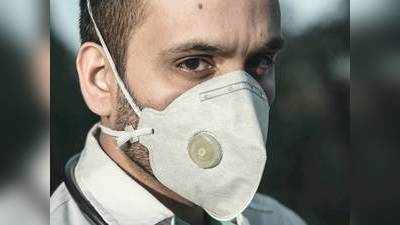 Mask For Coronavirus : इन Face Mask से सुरक्षा होगी ज्यादा, मिल रहा है 60% तक का डिस्काउंट