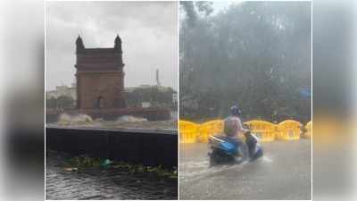 Tauktae Chakrawat News: मुंबई में ताउते का जल तांडव, कई इलाकों में भारी बारिश से जलजमाव, सैकड़ों पेड़ गिरे