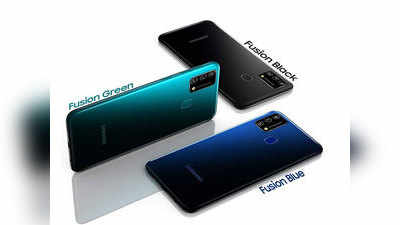 Samsung Galaxy F41 स्मार्टफोन स्वस्तात खरेदीची संधी, फोनवर ४ हजार २०० रुपयांची सूट