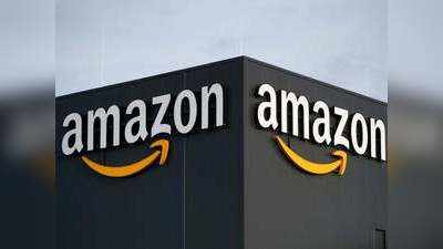 Amazon Quiz: నేటి ఆరు సమాధానాలు ఇవే.. మరి బహుమతి ఏదంటే? 