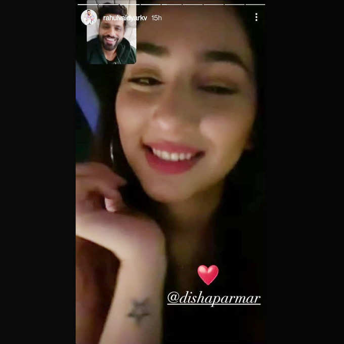 rahul vaidya disha video call