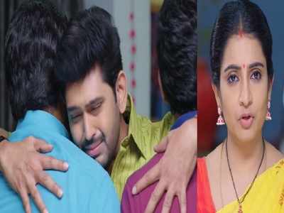 ‘వదినమ్మ’ మే 17 ఎపిసోడ్: 20 కోట్లు.. 4 రోజులు.. ట్విస్ట్ మామూలుగా లేదుగా..