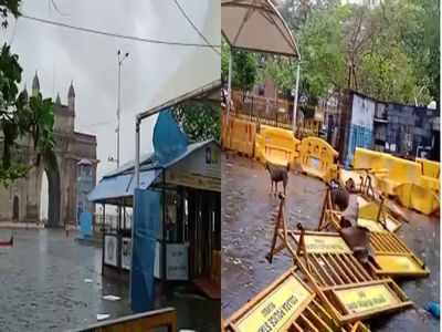 Mumbai Rain : चक्रीवादळामुळे मुंबईत समुद्र खवळला, वादळाची भीषणता दाखवणारा VIDEO समोर