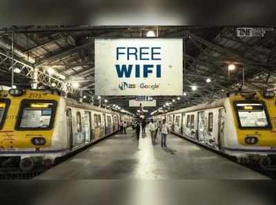 WiFi in Railway Stations: रेलवे स्टेशनों पर वाई-फाई सुविधा के मामले में यूपी नंबर 1