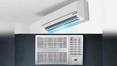 पाएं गर्मी से राहत और जबरदस्त कूलिंग, 20,000 से भी कम में  खरीदें ये Air Conditioners