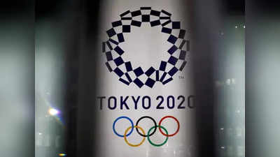 टोकिओ ऑलिंपिकला मोठा धक्का; ८० टक्के जपानी नागरिकांचा विरोध