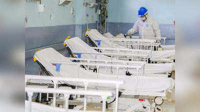 Coronavirus In Ghaziabad: गाजियाबाद के किस अस्पताल में खाली है बेड? अब मोबाइल पर मिलेगी जानकारी