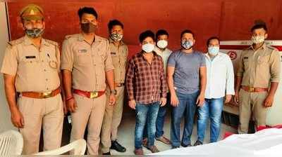 Lucknow crime: बिना मास्क घूमने पर टोका तो पुलिसकर्मियों से की मारपीट, 4 अरेस्‍ट