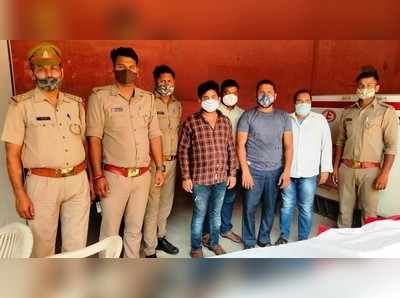 Lucknow crime: बिना मास्क घूमने पर टोका तो पुलिसकर्मियों से की मारपीट, 4 अरेस्‍ट