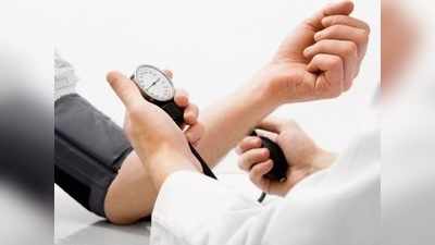 World Hypertension Day 2021 रक्तदाब नियंत्रणात राहण्यासाठी या गोष्टी ठेवा लक्षात