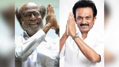 முதல்வரை சந்தித்த ரஜினிகாந்த்: நிவாரண நிதி எவ்வளவு கொடுத்தார் தெரியுமா?