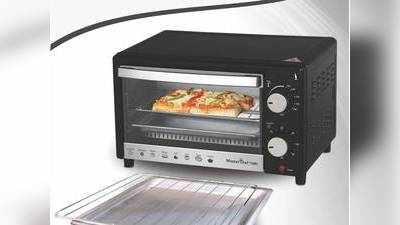 Offers On Microwave Ovens: डिस्काउंट पर खरीदें 25 Liters तक के Microwave Oven, घर पर बनाएं टेस्टी डिश