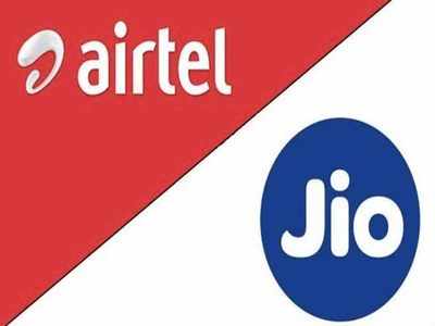 कोविड संकटः Airtel आणि Jioची फ्री रिचार्ज ऑफर, कोणाची बेस्ट ऑफर आहे पाहा