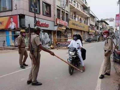 ஊரடங்கு தளர்வா? வாய்ப்பே இல்லை; இந்த தேதி வரை நீட்டித்த மாநில அரசு!