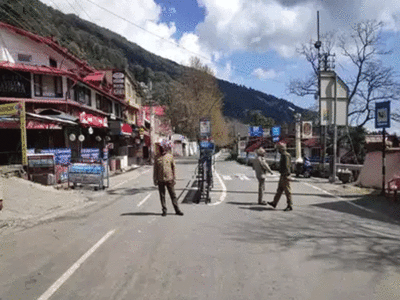 Uttarakhand lockdown: उत्तराखंड में 25 मई तक बढ़ा लॉकडाउन, हफ्ते में सिर्फ दो दिन खुलेंगी राशन की दुकानें...जानें और क्या रहेंगी पाबंदियां