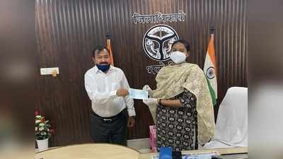 Bhadohi news: भदोही में ऑक्सिजन प्‍लांट लगाने के लिए आगे आए कालीन निर्यातक, दिया 35 लाख का चेक
