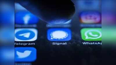 WhatsApp को ले डूबी पॉलिसी! डेडलाइन से पहले Signal और Telegram के यूजर 1200% तक बढ़े