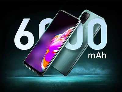 6000mAh ಬ್ಯಾಟರಿ, ಅತಿ ಕಡಿಮೆ ಬೆಲೆ: ಭಾರತದಲ್ಲಿ ಇನ್ಫಿನಿಕ್ಸ್​ ಫೋನ್ ರಿಲೀಸ್​ಗೆ ಸಿದ್ಧತೆ