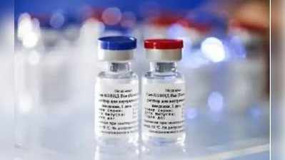 Jharkhand Vaccination : झारखंड में कोरोना के टीके का बहीखाता देख लीजिए, वैक्सीनेशन में टॉप पर रांची, जमशेदपुर और धनबाद