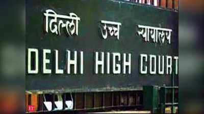 व्हाट्सएप की नई प्राइवेसी पॉल‍िसी से नाखुश सरकार, द‍िल्‍ली HC में कहा- भारतीय कानूनों के अनुरूप नहीं