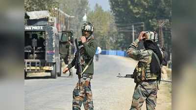 Kashmir news: मुठभेड़ के बाद बोले आईजी- श्रीनगर में सक्रिय हैं अभी 5 आतंकवादी