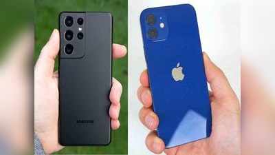 iPhone 12, सॅमसंग, वनप्लस ९ प्रो आणि ओप्पोचे स्मार्टफोन स्वस्तात खरेदी करा, सेल २० मे पर्यंत!