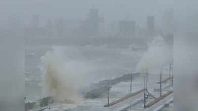 Cyclone Tauktae: चक्रीवादळाच्या तडाख्याने मुंबईचा थरकाप; वाऱ्याचा वेग ताशी ११४ कि.मी. पर्यंत!