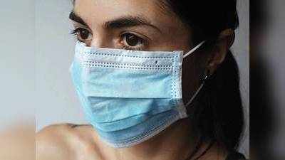 Face Mask For Coronavirus : खरीदें 4 N95 फेस मास्क केवल 399 रुपए में, जल्दी करें ऑर्डर