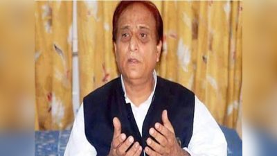 Azam Khan Health Update: कोरोना संक्रमित आजम खान की सेहत में सुधार, ICU से नॉर्मल वार्ड में किए गए शिफ्ट