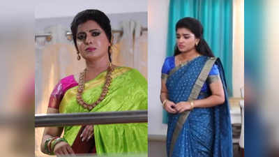 Sembaruthi Serial: அகிலாவை தூண்டிவிடும் வனஜா! பார்வதி மீது சந்தேகத்தில் அகிலா