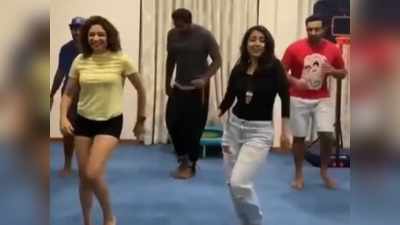 Robin Uthappa Dance Moves : पत्नी के कहने पर रॉबिन उथप्पा ने दिखाया डांसिंग टैलेंट, मिले पूरे 10 में से दस नंबर