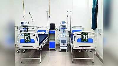 Coronavirus In Bihar: पटना के प्राइवेट अस्पताल में ICU में भर्ती कोरोना संक्रमित महिला से गैंगरेप का आरोप, मचा हड़कंप