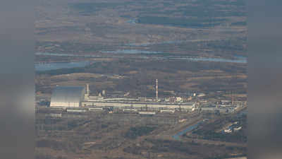 Chernobyl Nuclear Power Plant: 35 साल बाद चर्नोबिल के बंद कमरे में फिर सुलग रहा परमाणु ईंधन, विस्फोट की आशंका