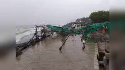 Cyclone Tauktae In Mumbai: महाराष्‍ट्र में साइक्‍लोन ताउते ने मचाई तबाही, 6 लोगों की मौत, हजारों घर ढहे, सैकड़ों पेड़ उखड़े