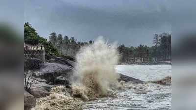 டாக்டே புயல் கரையை கடக்க தொடங்கியது!