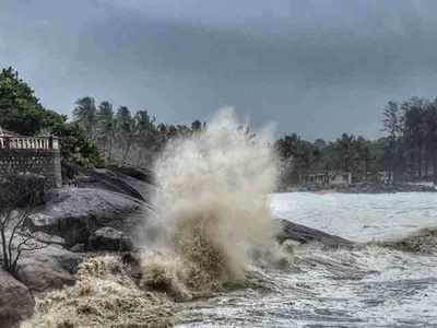 டாக்டே புயல் கரையை கடக்க தொடங்கியது!