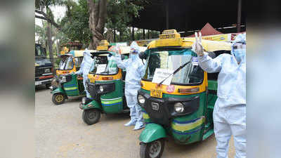 Noida Auto rickshaw Ambulance: नोएडा में कोरोना मरीजों को बड़ी राहत, सड़कों पर दौड़ेंगी 20 ऑटोरिक्शा ऐम्बुलेंस