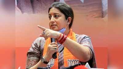 Smriti Irani: దీదీకి మహిళా ప్రత్యర్థి.! బీజేపీ బెంగాల్ ఇన్‌చార్జిగా కేంద్ర మంత్రి