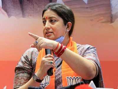 Smriti Irani: దీదీకి మహిళా ప్రత్యర్థి.! బీజేపీ బెంగాల్ ఇన్‌చార్జిగా కేంద్ర మంత్రి