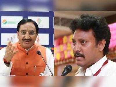 ‘ರಾಷ್ಟ್ರೀಯ ಶಿಕ್ಷಣ ನೀತಿ-2020’ ಕುರಿತ ಕೇಂದ್ರದ ಸಭೆಯನ್ನು ಬಹಿಷ್ಕರಿಸಿದ ತಮಿಳುನಾಡು