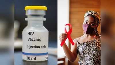विश्व एड्स वैक्सीन दिवस: HIV वायरस इम्यून सिस्टम पर करता है सीधा अटैक,  जानें अब तक हमारे पास क्यों नहीं है इसकी Vaccine