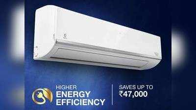 5 Star Split AC : सुपर कूलिंग के लिए 49% तक की छूट पर खरीदें ये Air Conditioners