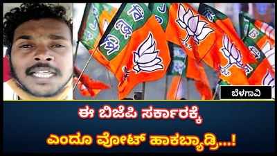 ‘ನಿಮ್ಮ ಕಾಲಿಗೆ ಬೀಳ್ತೀನ್ರಿ, ನನ್ನ ಅಪ್ಪನನ್ನು ಬದುಕಿಸಿಕೊಡ್ರಿ’ ವಿಡಿಯೋ ಮಾಡಿ ಕಣ್ಣೀರು ಹಾಕಿದ ಯುವಕ!